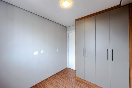 Apartamento para alugar com 35m², 2 quartos e sem vaga Apartamento para alugar com 35m², 2 quartos e sem vagaQuarto 1