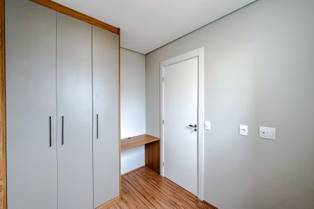 Apartamento para alugar com 35m², 2 quartos e sem vaga Apartamento para alugar com 35m², 2 quartos e sem vagaQuarto 2
