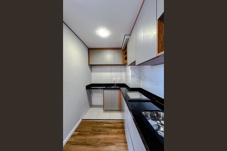 Apartamento para alugar com 35m², 2 quartos e sem vaga Apartamento para alugar com 35m², 2 quartos e sem vagaCozinha e Área de Serviço