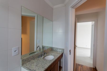 Apartamento para alugar com 56m², 2 quartos e 1 vagaBanheiro da Suíte