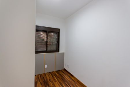 Apartamento para alugar com 56m², 2 quartos e 1 vagaQuarto
