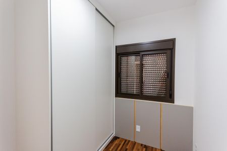 Apartamento para alugar com 56m², 2 quartos e 1 vagaQuarto