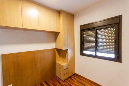 Apartamento para alugar com 56m², 2 quartos e 1 vagaSuíte