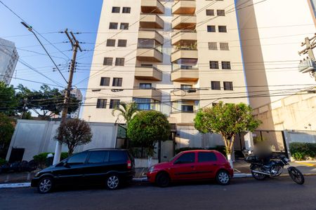 Apartamento à venda com 147m², 2 quartos e 2 vagasFachada