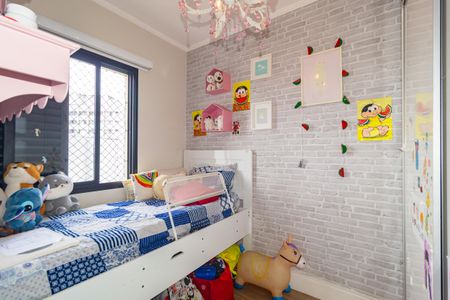 Apartamento à venda com 147m², 2 quartos e 2 vagasQuarto 1