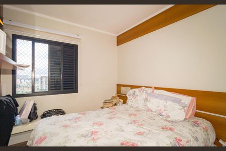 Apartamento à venda com 147m², 2 quartos e 2 vagasQuarto 2 - Suíte