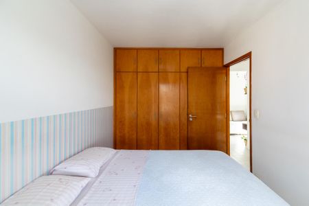 Apartamento à venda com 52m², 2 quartos e 1 vagaQuarto 1