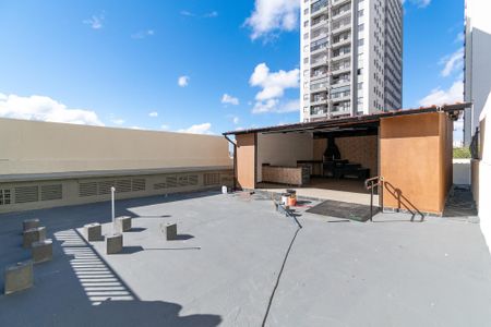 Apartamento à venda com 52m², 2 quartos e 1 vagaÁrea comum - Churrasqueira