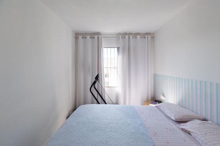 Apartamento à venda com 52m², 2 quartos e 1 vagaQuarto 1