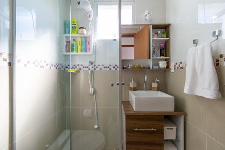 Apartamento à venda com 52m², 2 quartos e 1 vagaBanheiro 