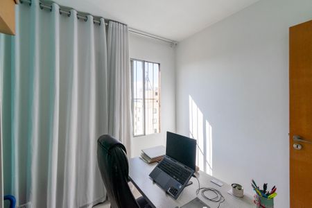 Apartamento à venda com 52m², 2 quartos e 1 vagaQuarto 2