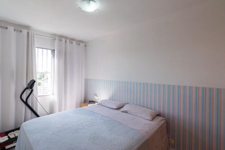 Apartamento à venda com 52m², 2 quartos e 1 vagaQuarto 1