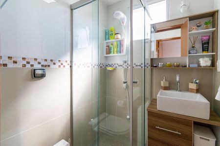 Apartamento à venda com 52m², 2 quartos e 1 vagaBanheiro 