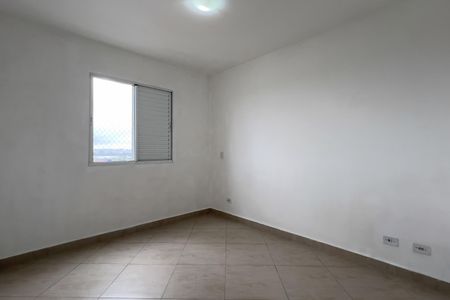 Apartamento para alugar com 52m², 2 quartos e 1 vaga Apartamento para alugar com 52m², 2 quartos e 1 vagaQuarto 1