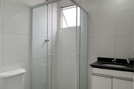 Apartamento para alugar com 52m², 2 quartos e 1 vaga Apartamento para alugar com 52m², 2 quartos e 1 vagaBanheiro
