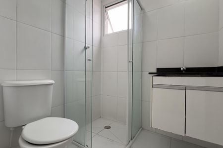Apartamento para alugar com 52m², 2 quartos e 1 vaga Apartamento para alugar com 52m², 2 quartos e 1 vagaBanheiro
