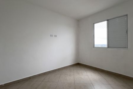 Apartamento para alugar com 52m², 2 quartos e 1 vaga Apartamento para alugar com 52m², 2 quartos e 1 vagaQuarto 1