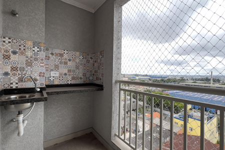 Apartamento para alugar com 52m², 2 quartos e 1 vaga Apartamento para alugar com 52m², 2 quartos e 1 vagaVaranda da Sala