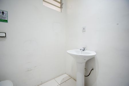 Apartamento para alugar com 138m², 3 quartos e sem vagaBanheiro Social