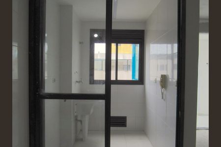 Apartamento à venda com 118m², 2 quartos e 3 vagasÁrea de Serviço