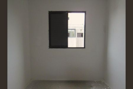 Apartamento à venda com 118m², 2 quartos e 3 vagasQuarto 1