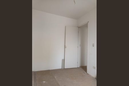 Apartamento à venda com 118m², 2 quartos e 3 vagasQuarto 1