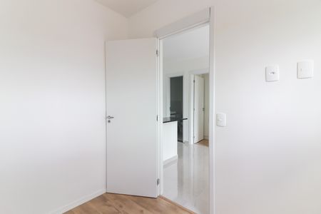 Apartamento para alugar com 37m², 2 quartos e sem vaga Apartamento para alugar com 37m², 2 quartos e sem vagaQuarto 2