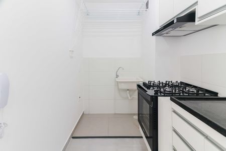 Apartamento para alugar com 37m², 2 quartos e sem vaga Apartamento para alugar com 37m², 2 quartos e sem vagaCozinha e Área de Serviço