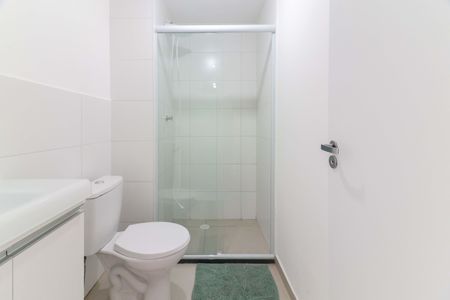 Apartamento para alugar com 37m², 2 quartos e sem vaga Apartamento para alugar com 37m², 2 quartos e sem vagaBanheiro