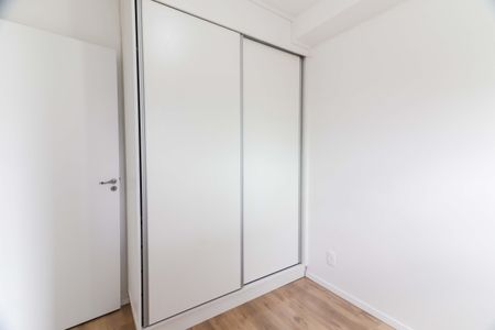 Apartamento para alugar com 37m², 2 quartos e sem vaga Apartamento para alugar com 37m², 2 quartos e sem vagaQuarto 1