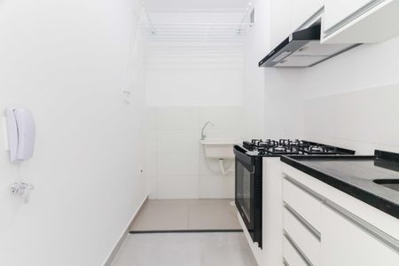 Apartamento para alugar com 37m², 2 quartos e sem vaga Apartamento para alugar com 37m², 2 quartos e sem vagaCozinha e Área de Serviço