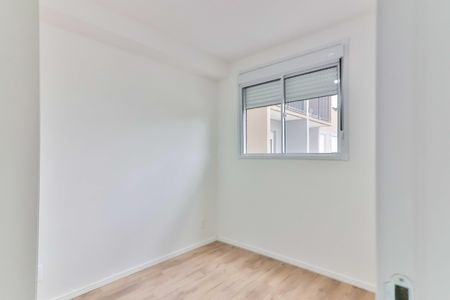 Apartamento para alugar com 37m², 2 quartos e sem vaga Apartamento para alugar com 37m², 2 quartos e sem vagaQuarto 1