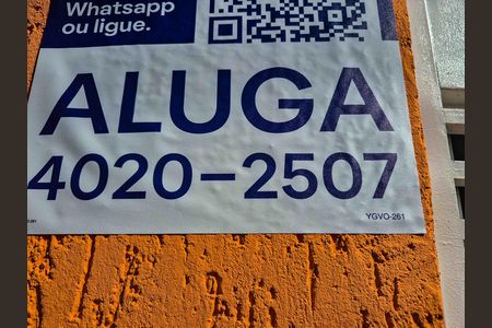 Fachada - Plaquinha de kitnet/studio para alugar com 1 quarto, 20m² em Rio Pequeno, São Paulo