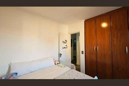 Apartamento à venda com 100m², 3 quartos e 2 vagasQuarto 1