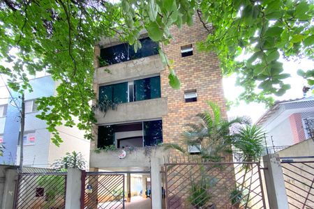 Apartamento à venda com 254m², 5 quartos e 2 vagasFachada