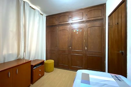 Apartamento à venda com 254m², 5 quartos e 2 vagasQuarto 2