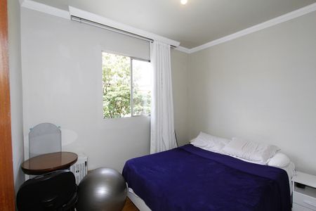 Apartamento à venda com 42m², 2 quartos e 1 vagaQuarto 1