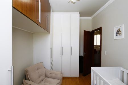 Apartamento à venda com 42m², 2 quartos e 1 vagaQuarto 2
