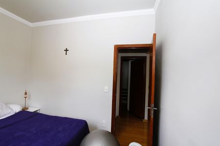 Apartamento à venda com 42m², 2 quartos e 1 vagaQuarto 1
