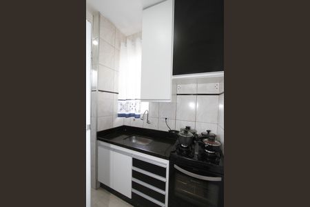 Apartamento à venda com 42m², 2 quartos e 1 vagaCozinha