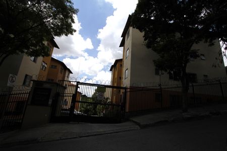 Apartamento à venda com 42m², 2 quartos e 1 vagaFachada do Prédio