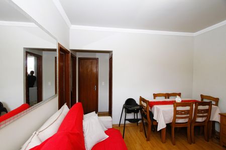 Apartamento à venda com 42m², 2 quartos e 1 vagaSala