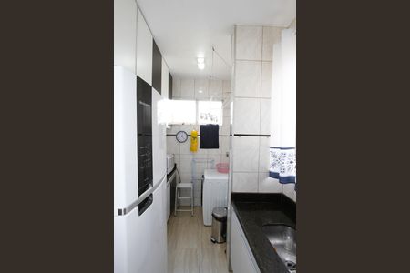 Apartamento à venda com 42m², 2 quartos e 1 vagaCozinha e Área de Serviço