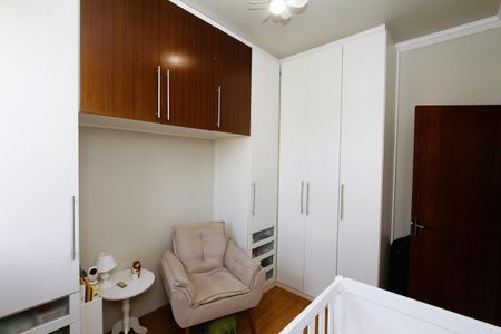 Apartamento à venda com 42m², 2 quartos e 1 vagaQuarto 2