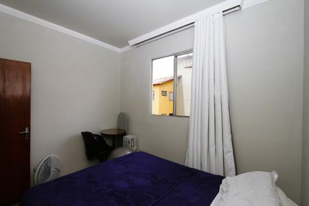 Apartamento à venda com 42m², 2 quartos e 1 vagaQuarto 1