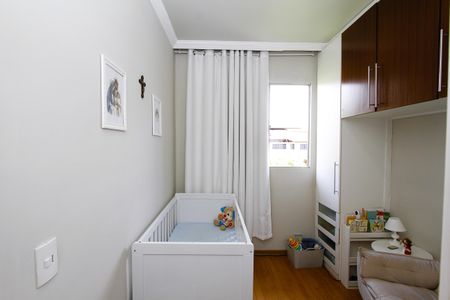 Apartamento à venda com 42m², 2 quartos e 1 vagaQuarto 2