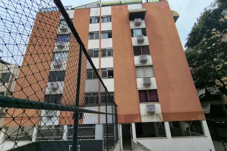 Apartamento para alugar com 80m², 2 quartos e 3 vagas Apartamento para alugar com 80m², 2 quartos e 3 vagasFachada