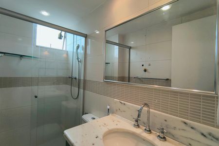 Apartamento para alugar com 80m², 2 quartos e 3 vagas Apartamento para alugar com 80m², 2 quartos e 3 vagasBanheiro Social