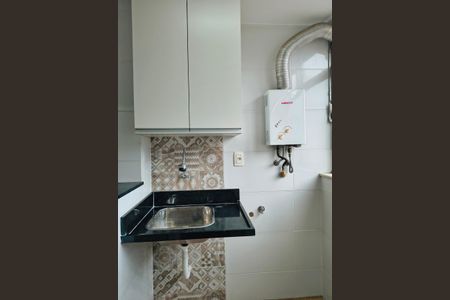 Apartamento para alugar com 80m², 2 quartos e 3 vagasÁrea de Serviço