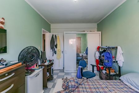 Apartamento à venda com 95m², 2 quartos e sem vagaQuarto 1